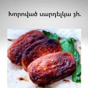 Шашлык из сардельки