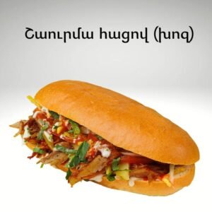Шаурма из свинины